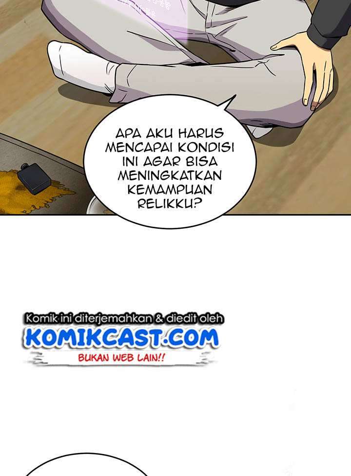 Read Tomb Raider King ID Manga Online