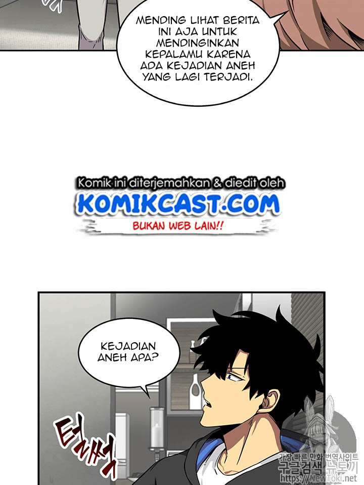 Read Tomb Raider King ID Manga Online