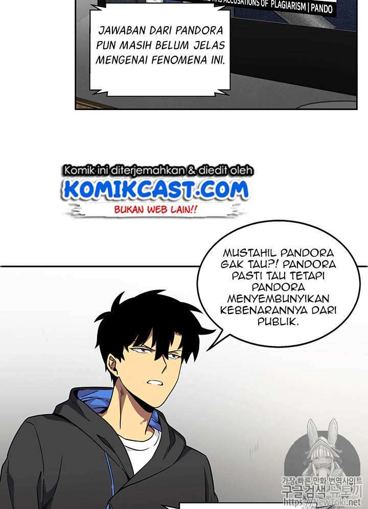 Read Tomb Raider King ID Manga Online