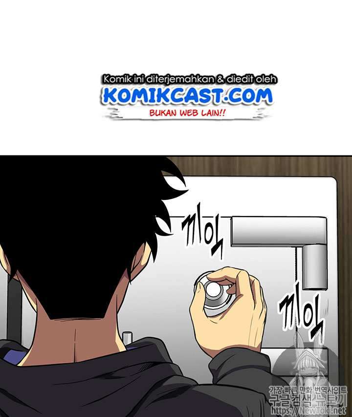Read Tomb Raider King ID Manga Online