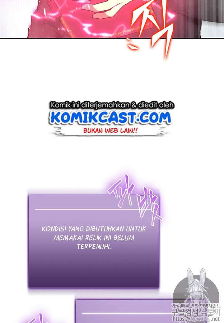 Read Tomb Raider King ID Manga Online