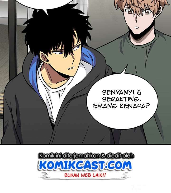 Read Tomb Raider King ID Manga Online