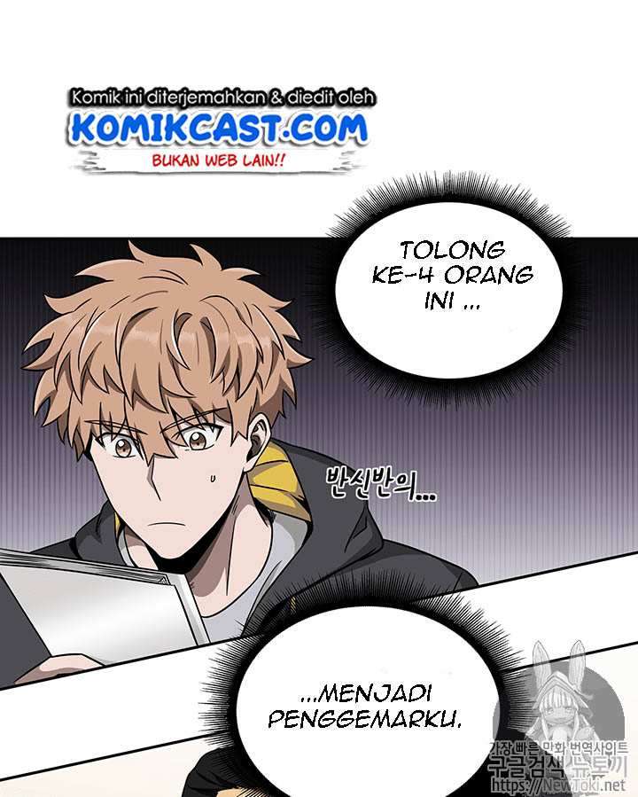 Read Tomb Raider King ID Manga Online