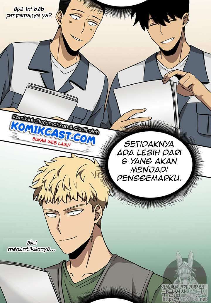 Read Tomb Raider King ID Manga Online