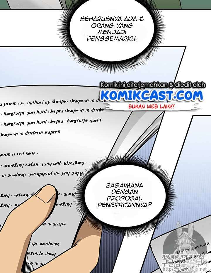 Read Tomb Raider King ID Manga Online