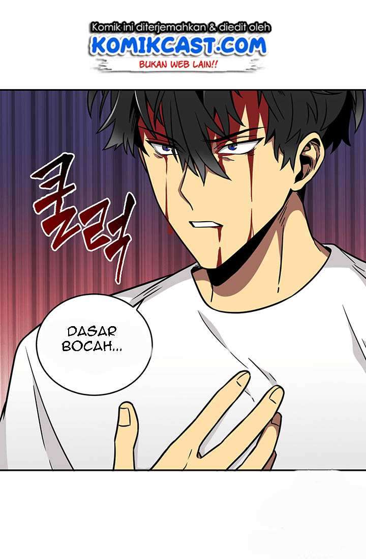 Read Tomb Raider King ID Manga Online