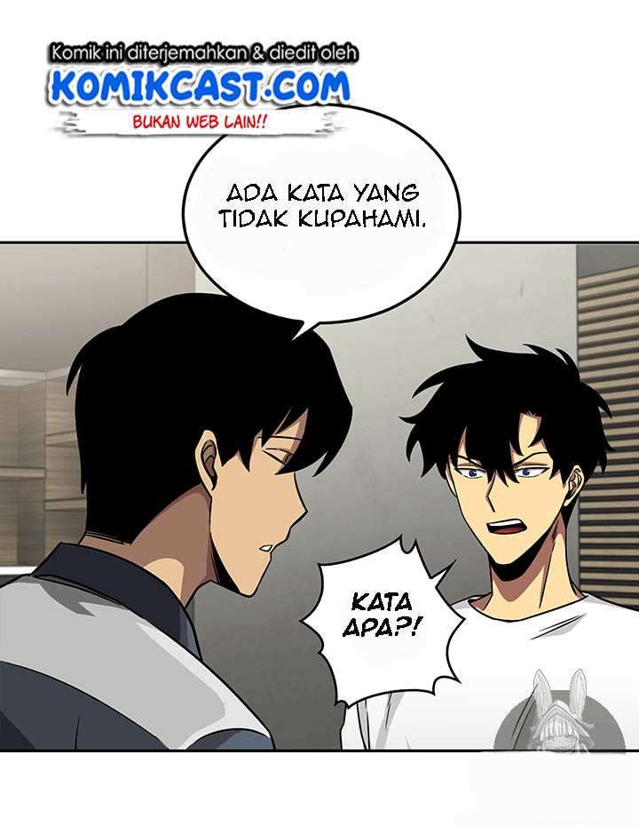 Read Tomb Raider King ID Manga Online