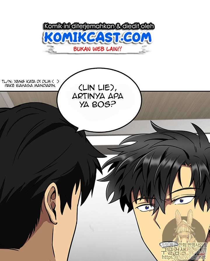 Read Tomb Raider King ID Manga Online