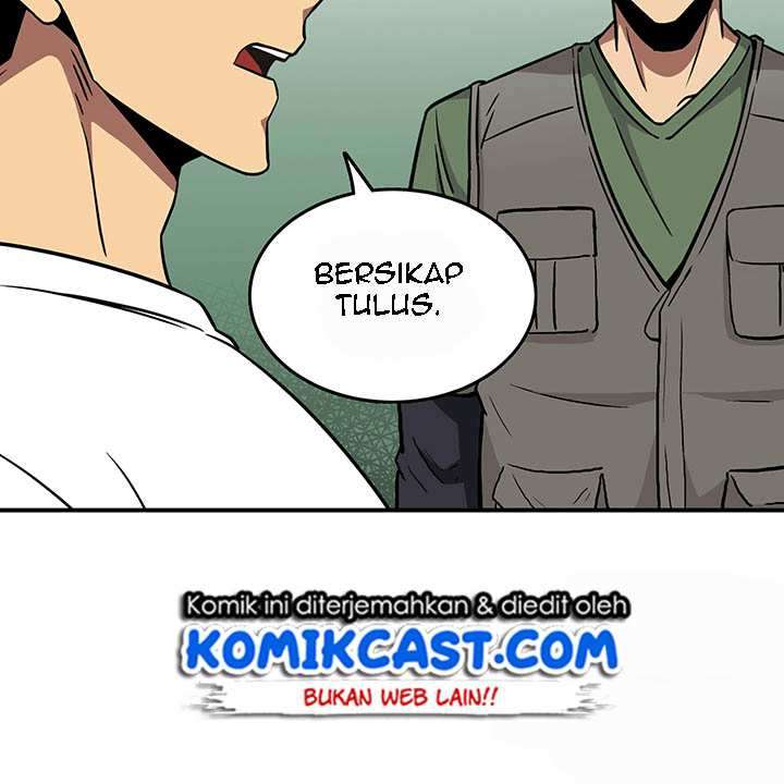 Read Tomb Raider King ID Manga Online