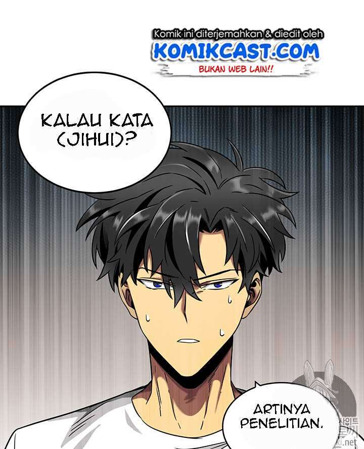 Read Tomb Raider King ID Manga Online