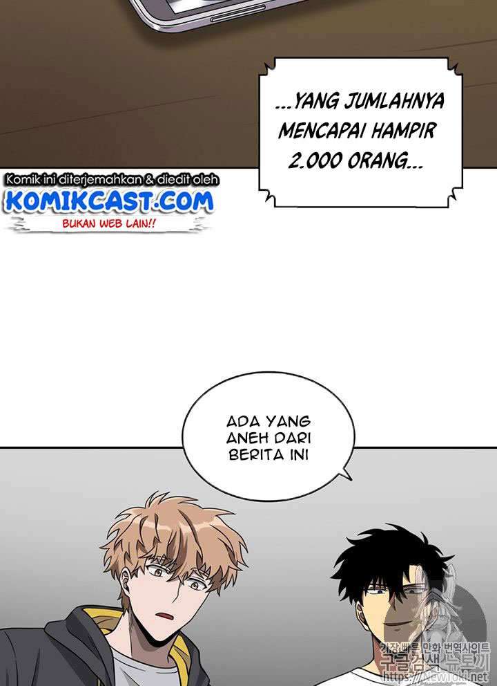 Read Tomb Raider King ID Manga Online