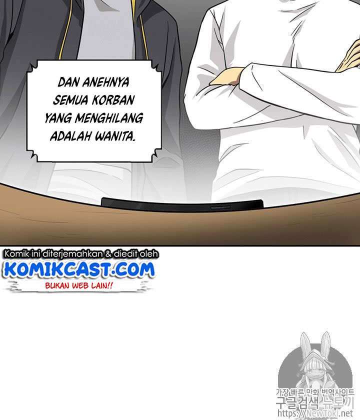 Read Tomb Raider King ID Manga Online