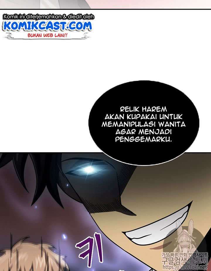 Read Tomb Raider King ID Manga Online