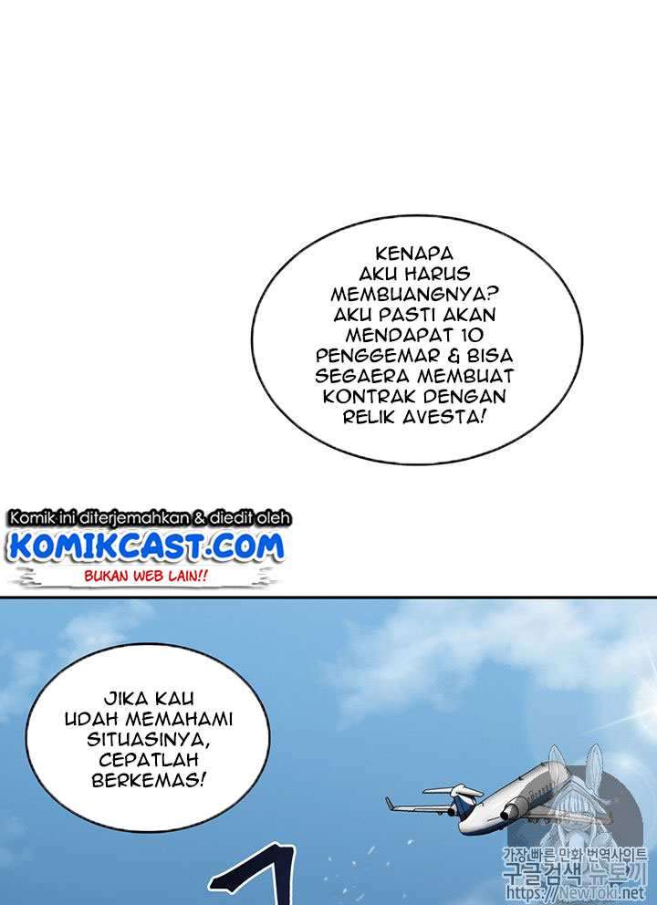 Read Tomb Raider King ID Manga Online