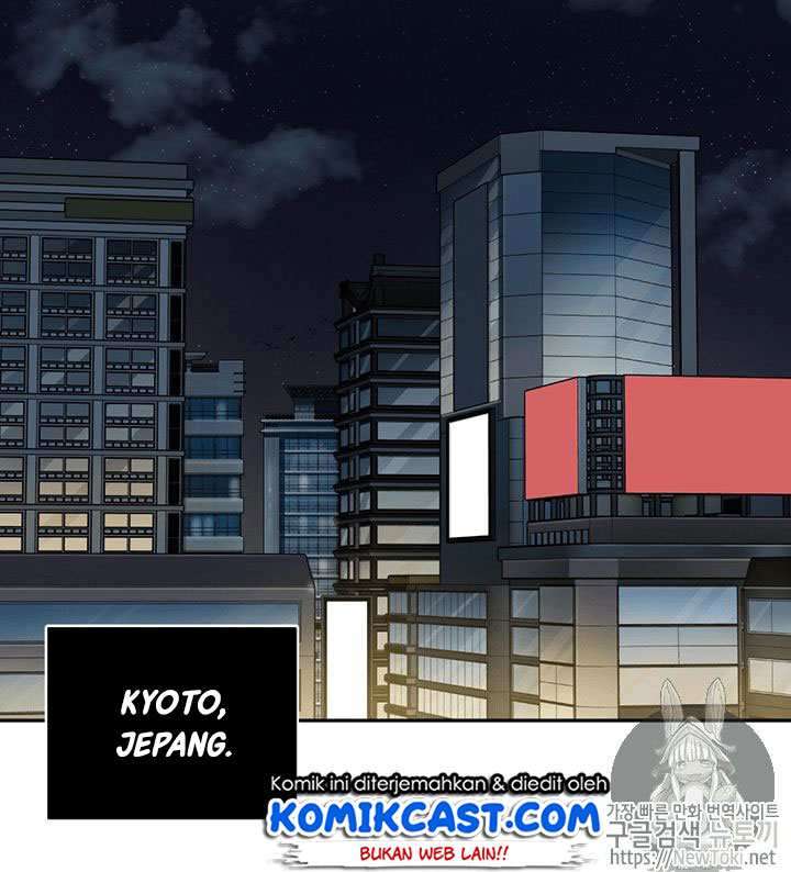 Read Tomb Raider King ID Manga Online