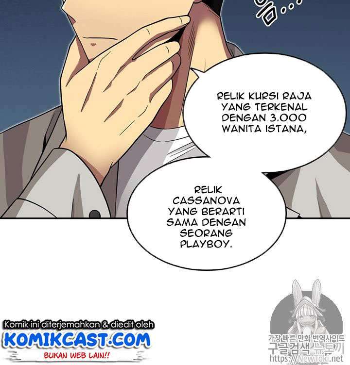 Read Tomb Raider King ID Manga Online