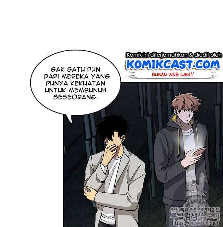 Read Tomb Raider King ID Manga Online