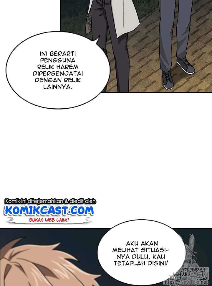 Read Tomb Raider King ID Manga Online