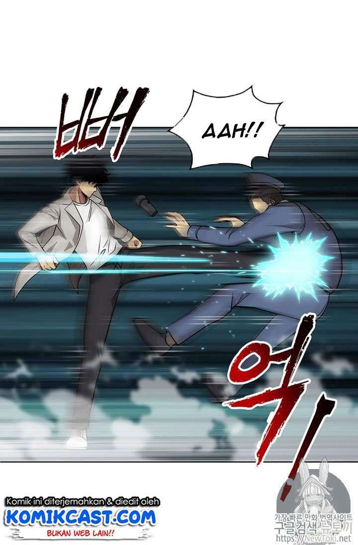Read Tomb Raider King ID Manga Online