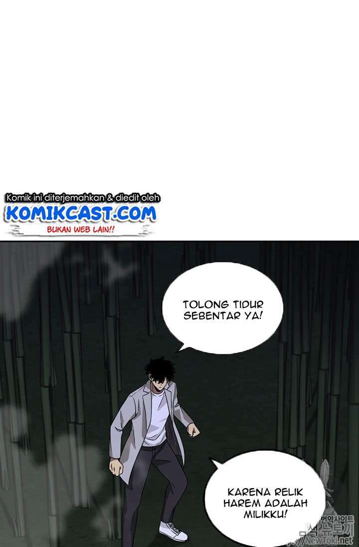 Read Tomb Raider King ID Manga Online