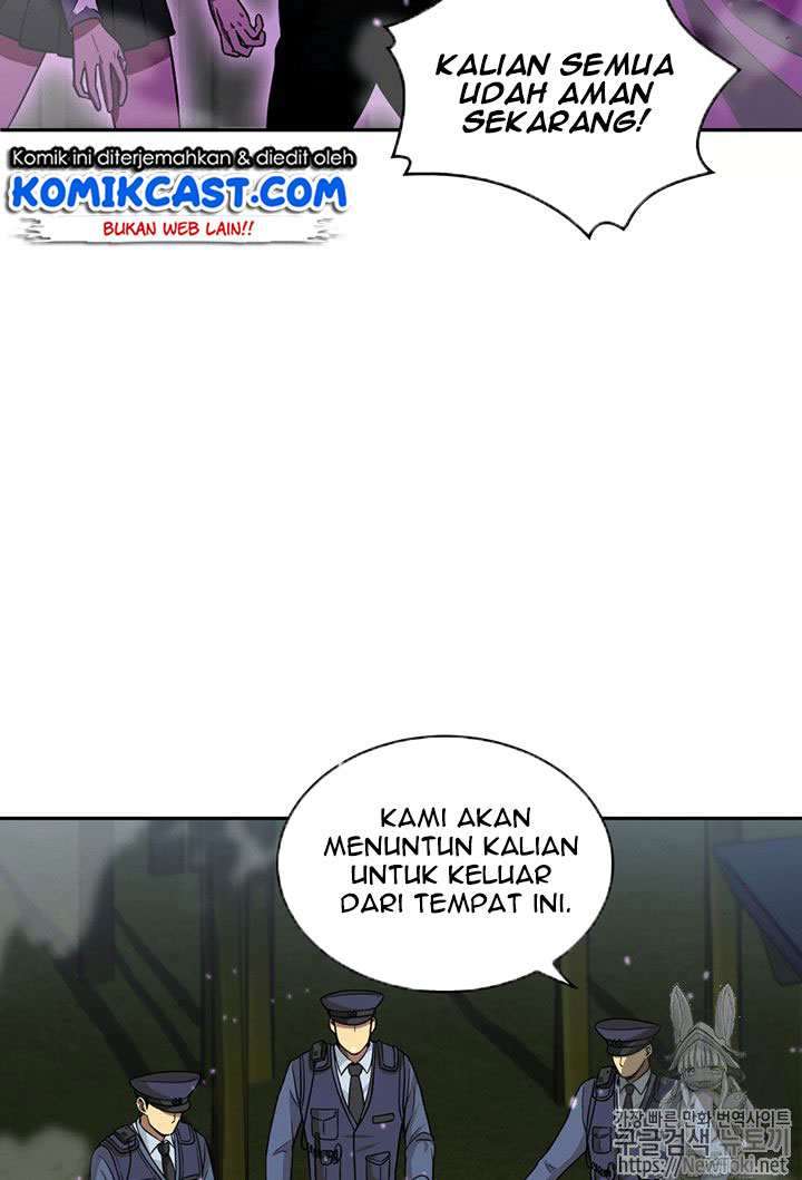 Read Tomb Raider King ID Manga Online