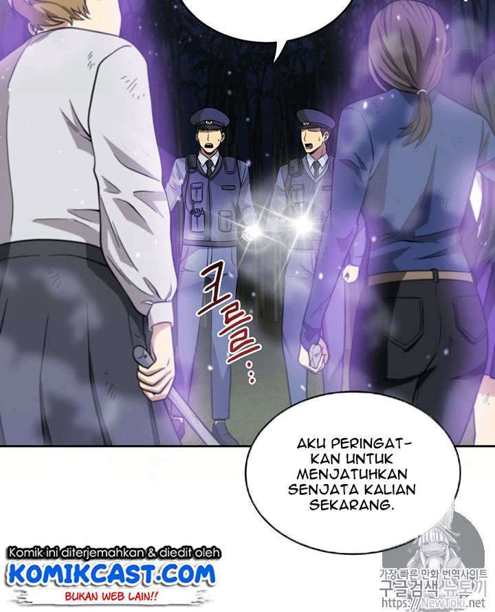 Read Tomb Raider King ID Manga Online