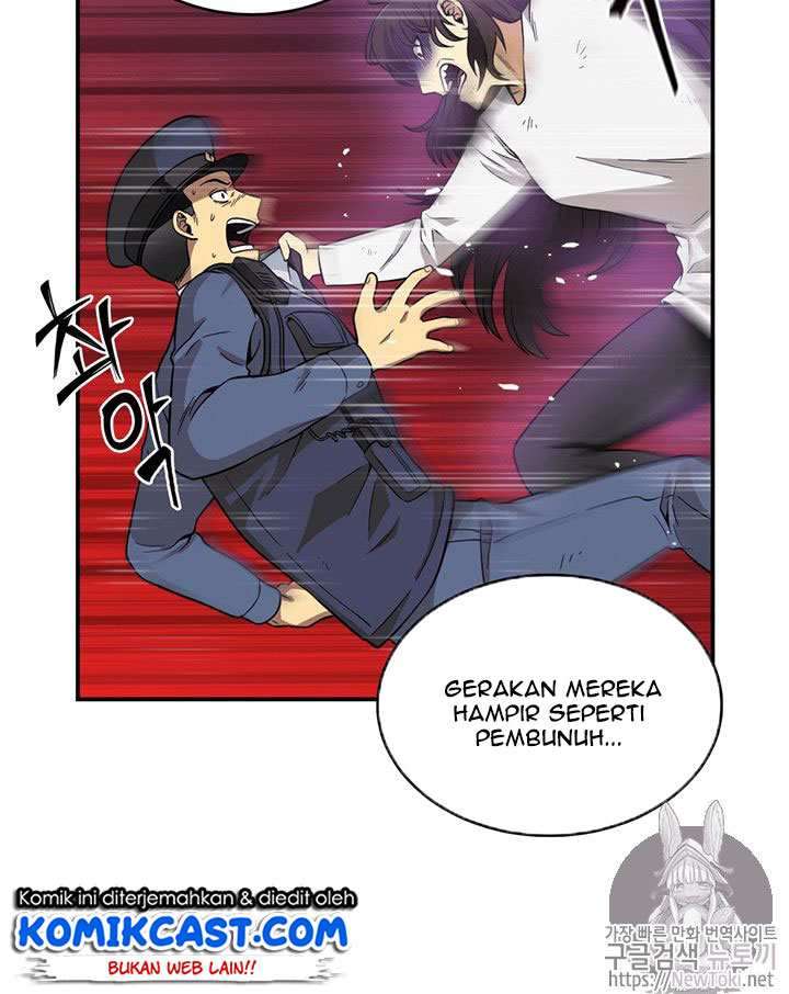 Read Tomb Raider King ID Manga Online