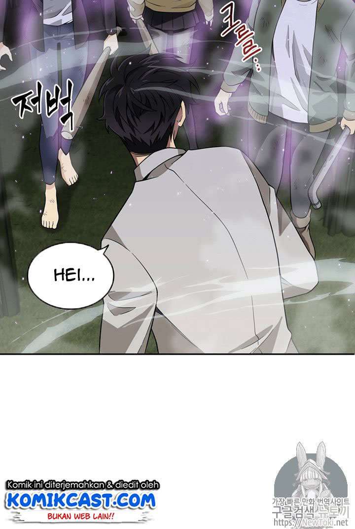 Read Tomb Raider King ID Manga Online