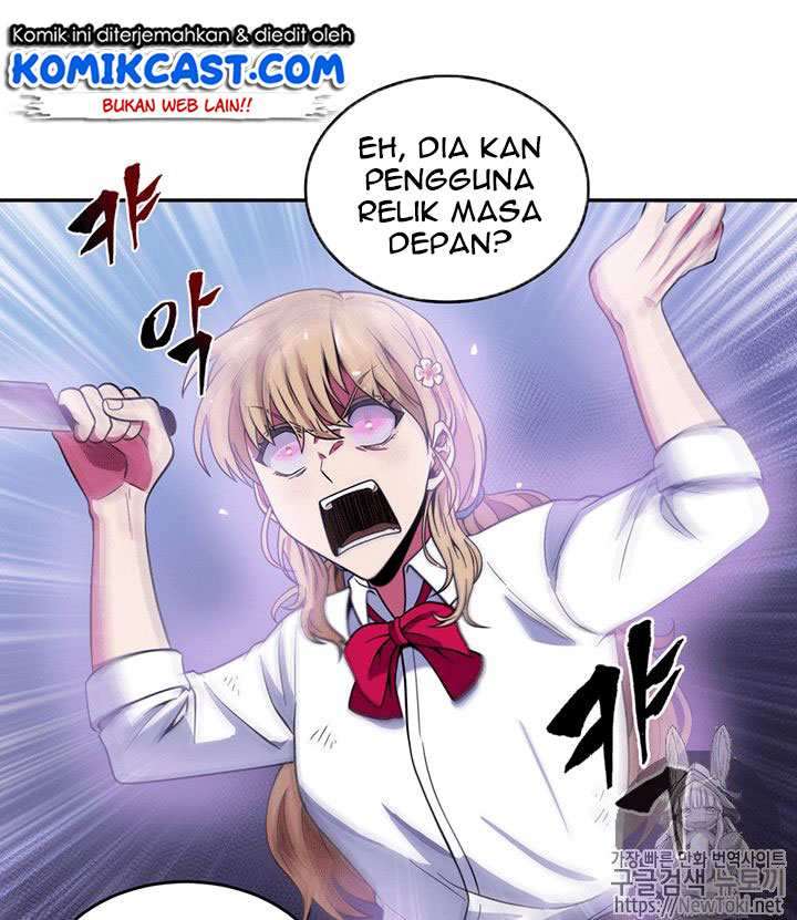 Read Tomb Raider King ID Manga Online