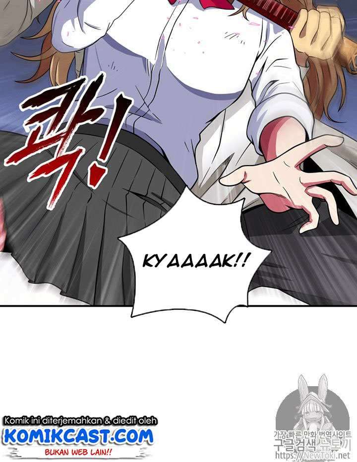 Read Tomb Raider King ID Manga Online