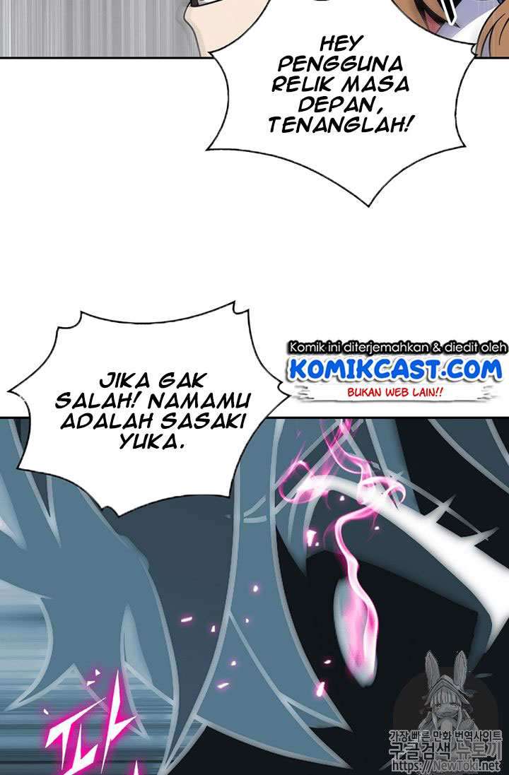 Read Tomb Raider King ID Manga Online