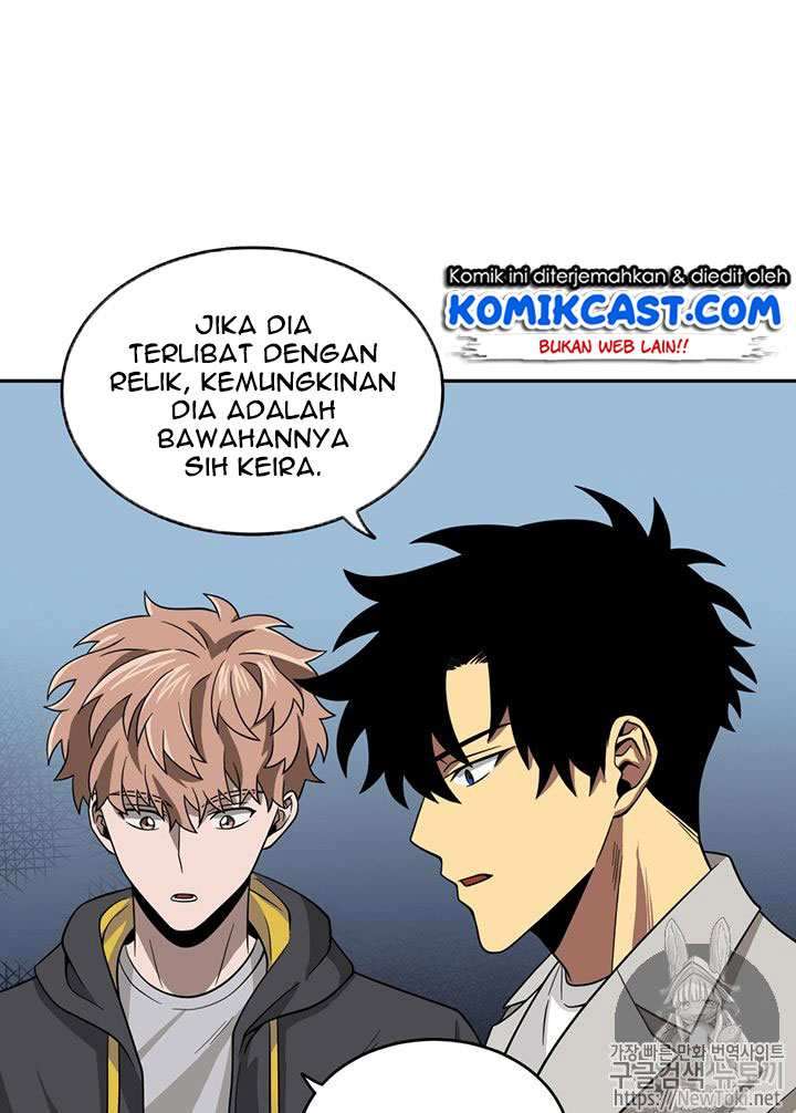 Read Tomb Raider King ID Manga Online