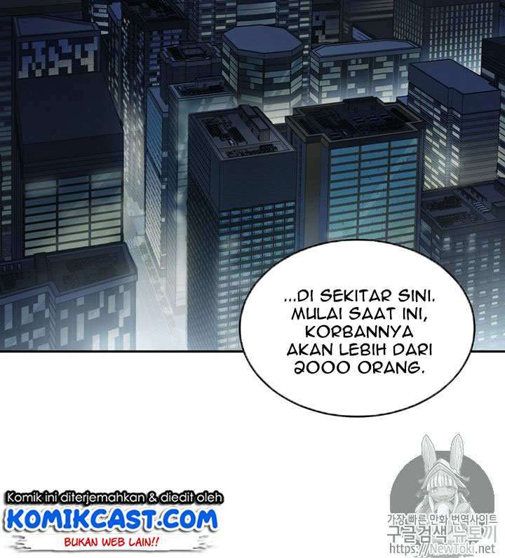 Read Tomb Raider King ID Manga Online