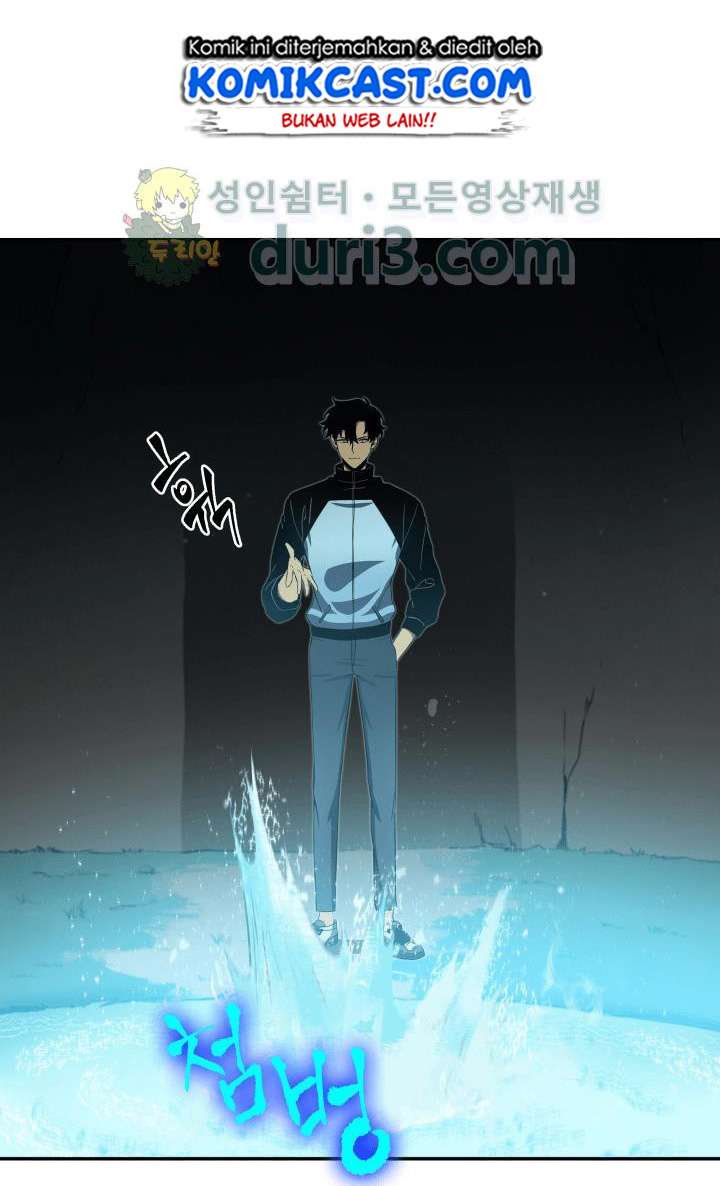 Read Tomb Raider King ID Manga Online