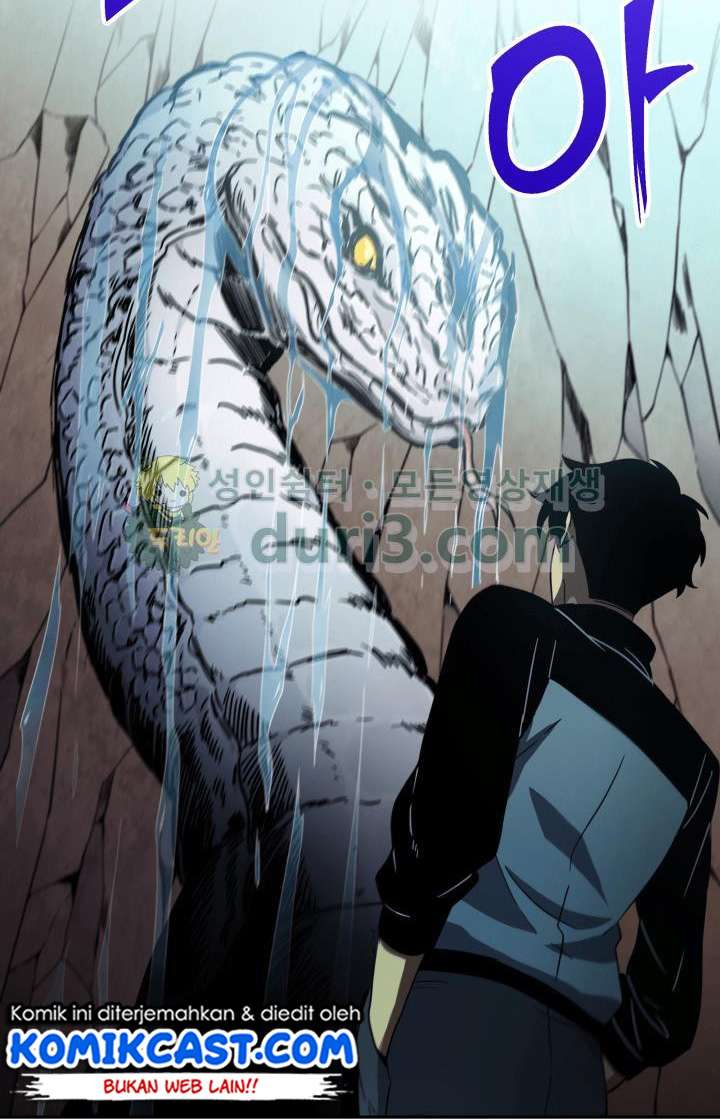 Read Tomb Raider King ID Manga Online