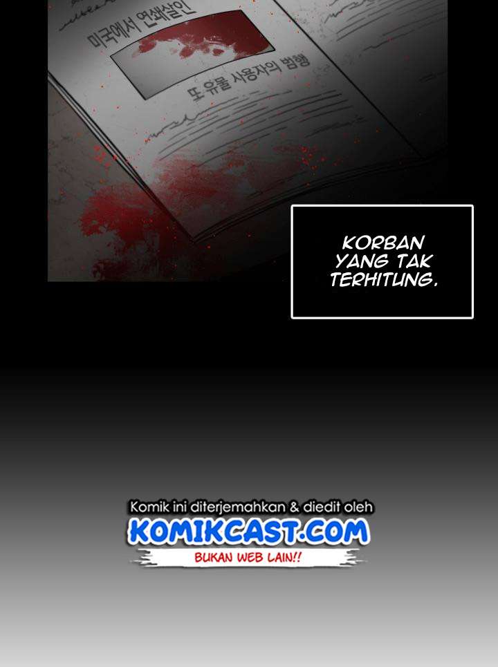 Read Tomb Raider King ID Manga Online