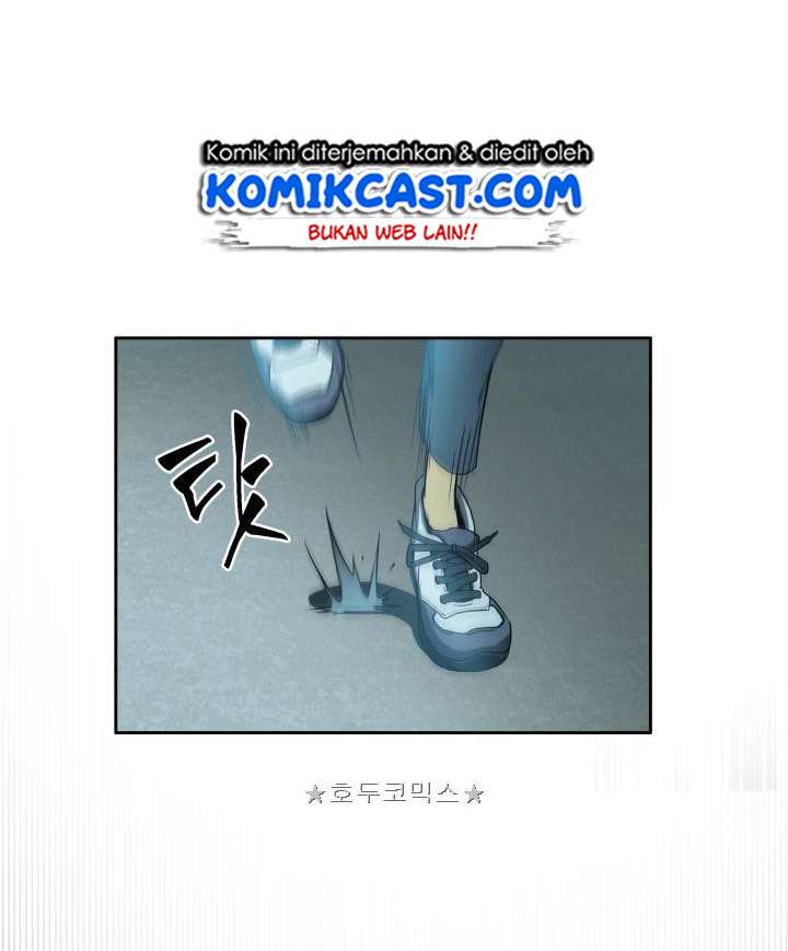 Read Tomb Raider King ID Manga Online