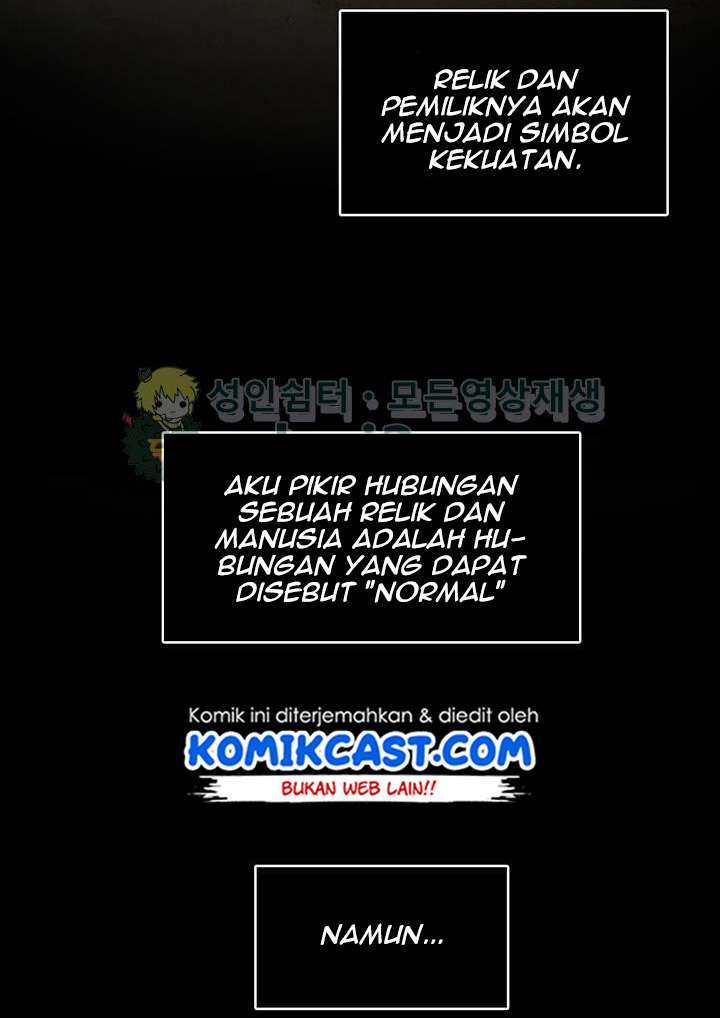 Read Tomb Raider King ID Manga Online
