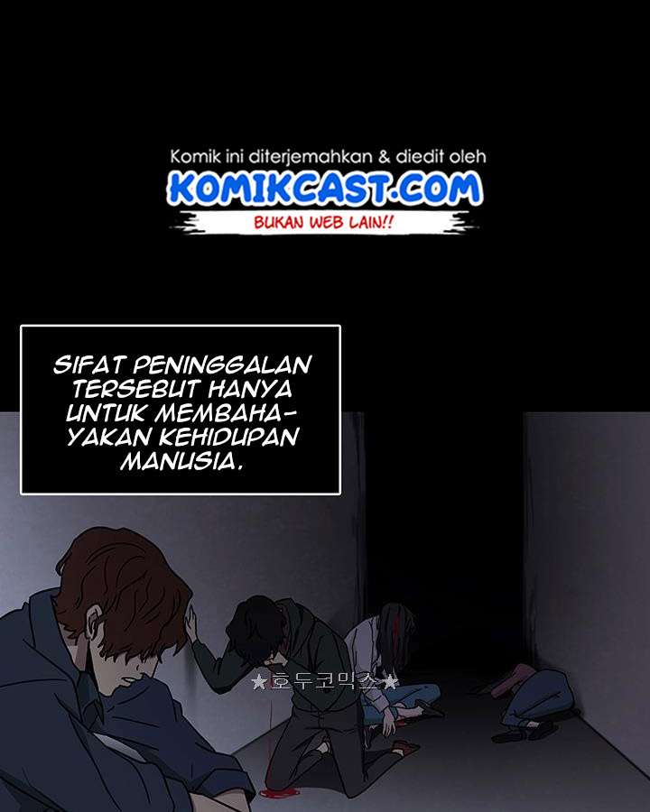 Read Tomb Raider King ID Manga Online