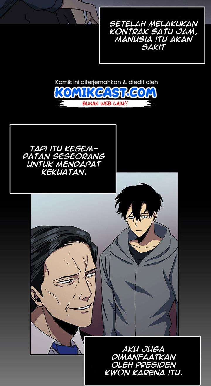 Read Tomb Raider King ID Manga Online