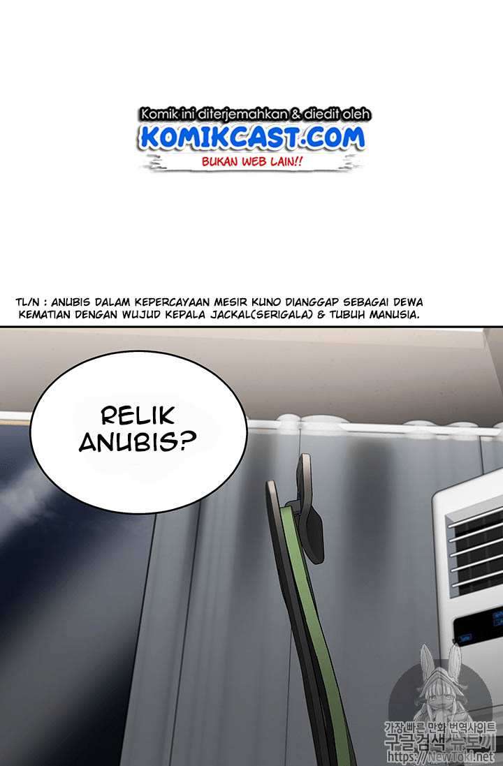 Read Tomb Raider King ID Manga Online