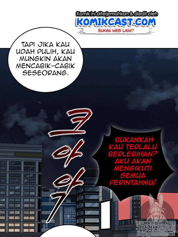 Read Tomb Raider King ID Manga Online