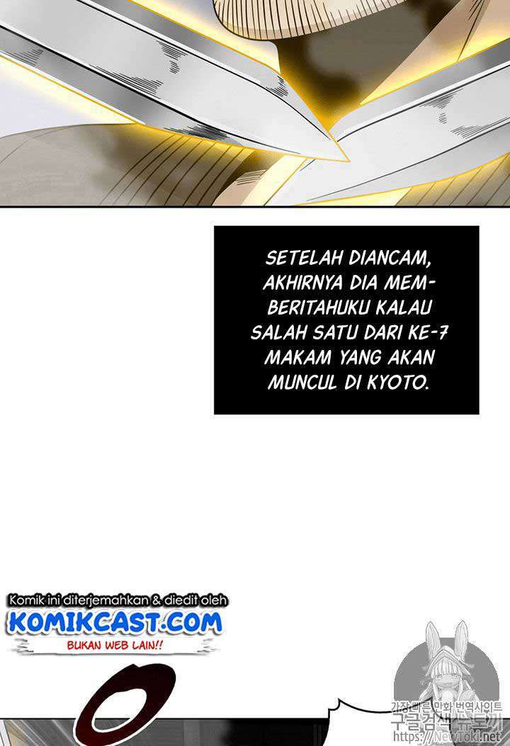 Read Tomb Raider King ID Manga Online