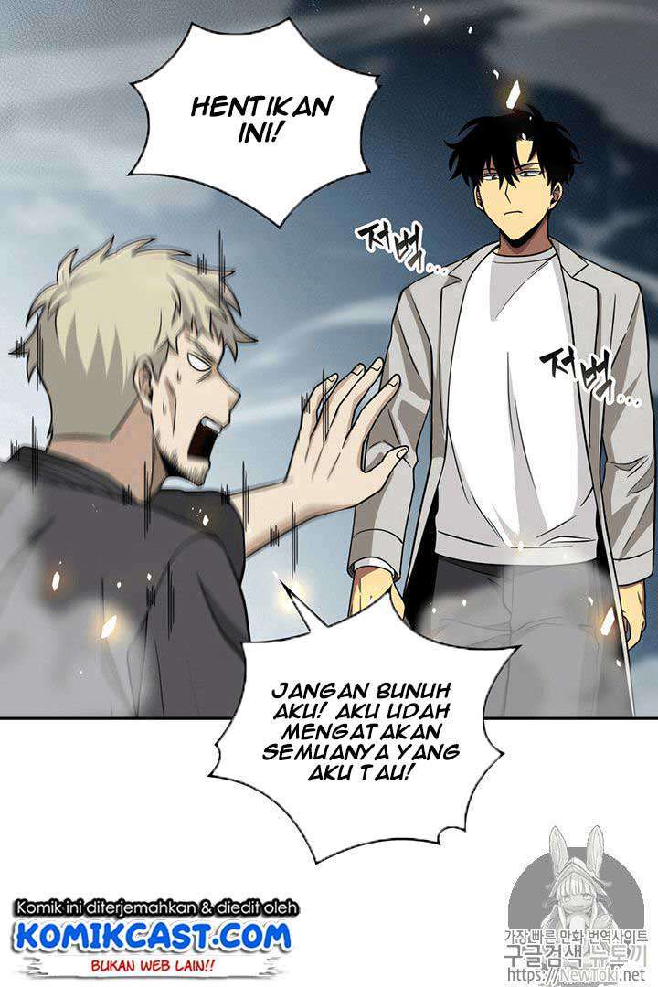 Read Tomb Raider King ID Manga Online