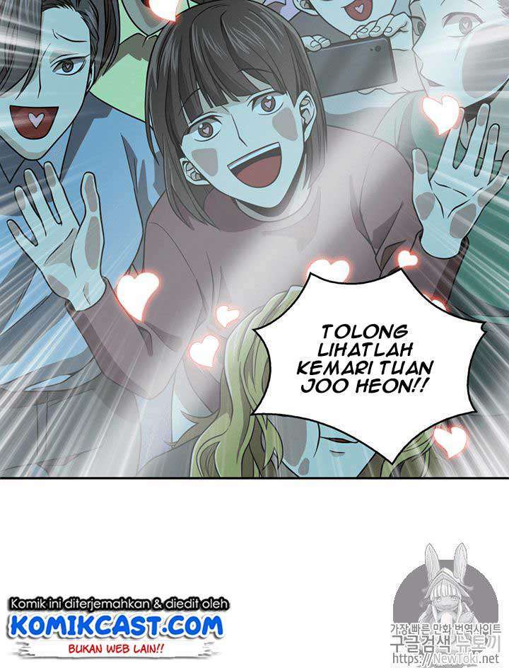 Read Tomb Raider King ID Manga Online