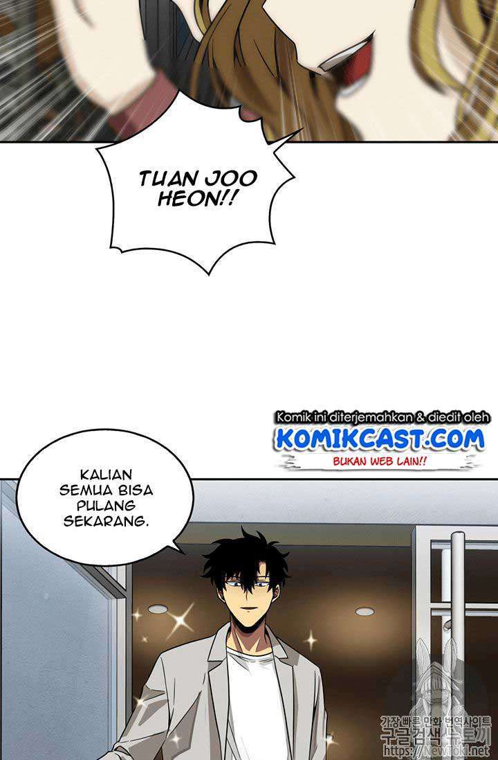 Read Tomb Raider King ID Manga Online