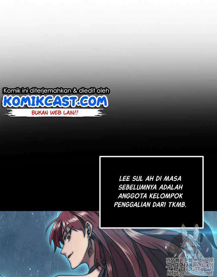 Read Tomb Raider King ID Manga Online