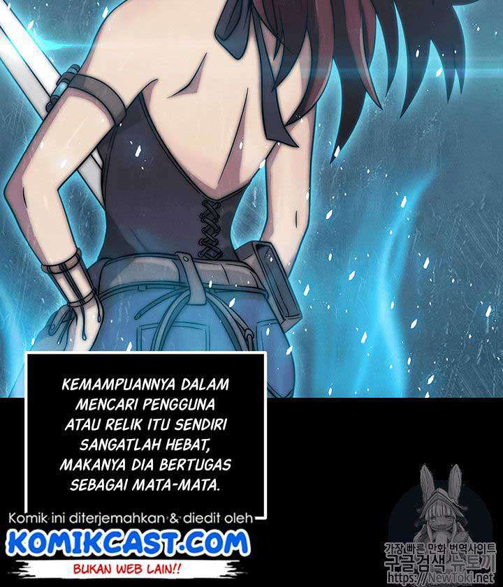 Read Tomb Raider King ID Manga Online