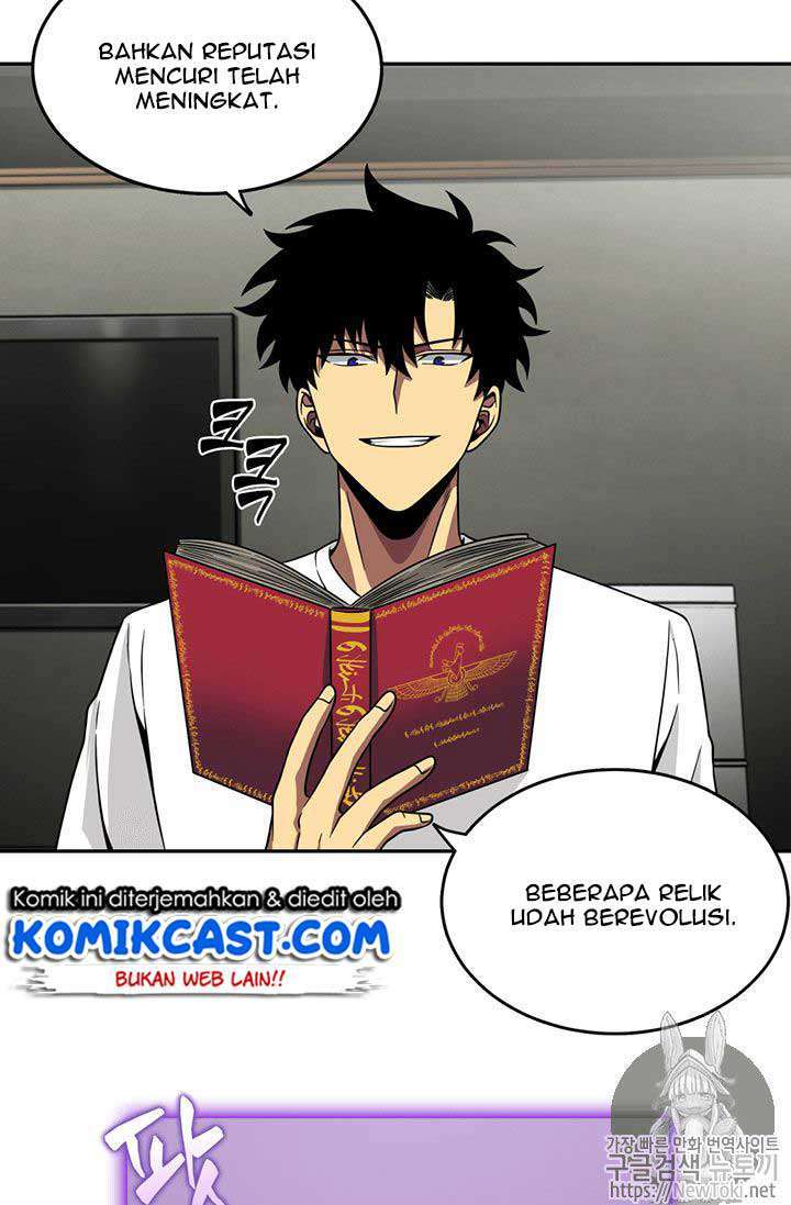 Read Tomb Raider King ID Manga Online