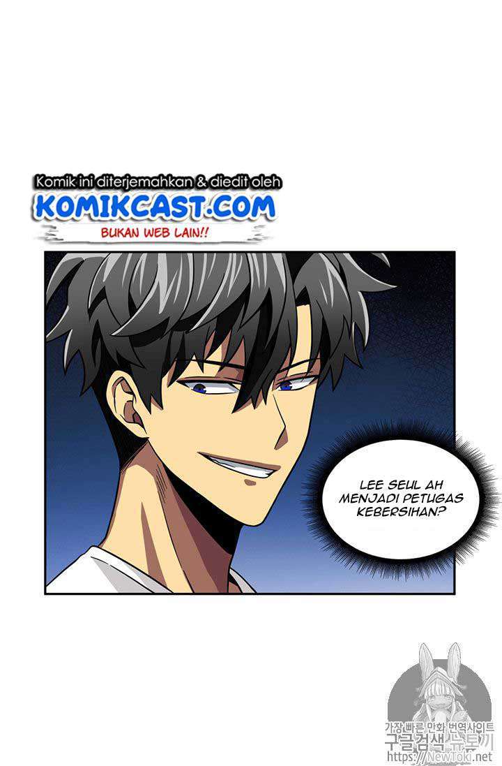 Read Tomb Raider King ID Manga Online